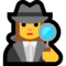 Vrouwelijke detective