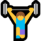 Жінка зі штангою