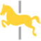 Кінь на каруселі