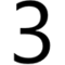Цифра три
