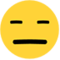 Без емоцій