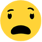 Боятися