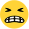 Гримаса