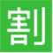 Знижка