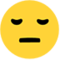 Замислений