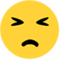 Завзятість