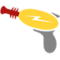 Водяний пістолет