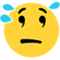 Обійшлося