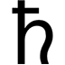 Сатурн
