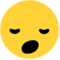 Сонний