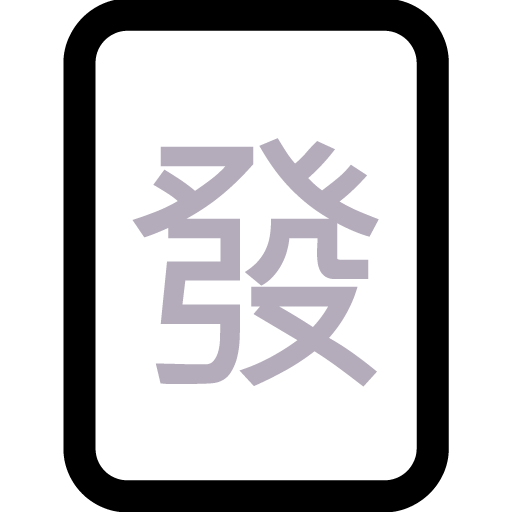 Ficha de Mahjong Dragón Verde