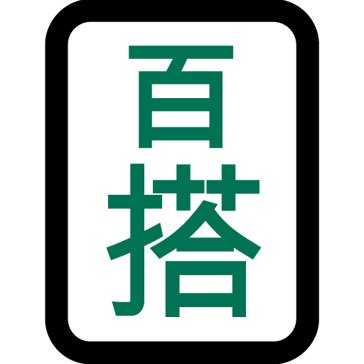 Ficha de Mahjong Comodín