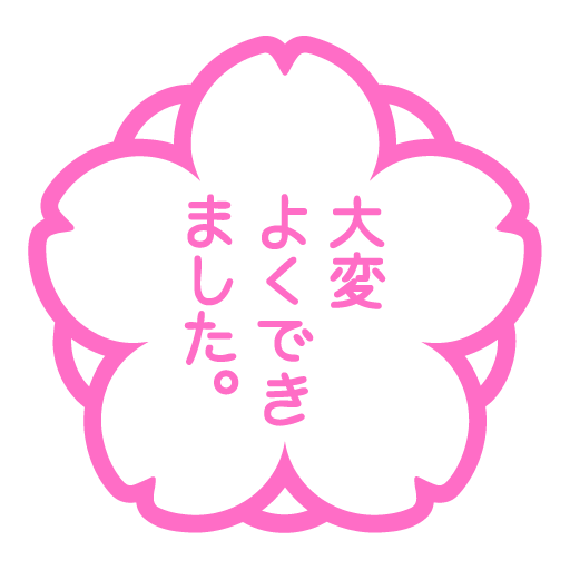 Flor Blanca