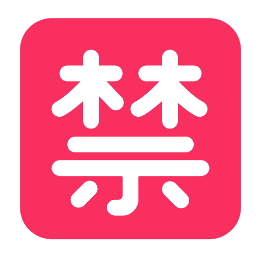 Запрет для Microsoft Windows 11 23H2 June 2024 Update