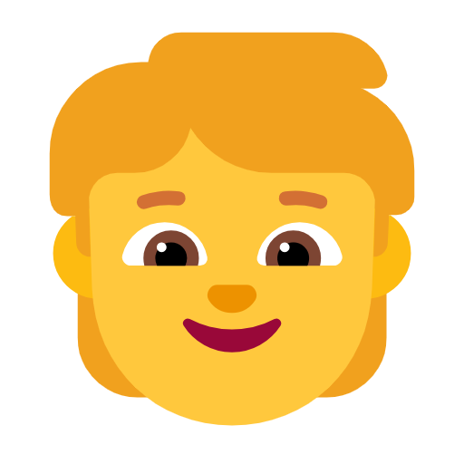 طفل