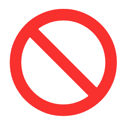 ممنوع