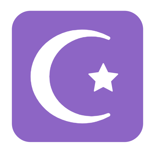 هلال ونجمة