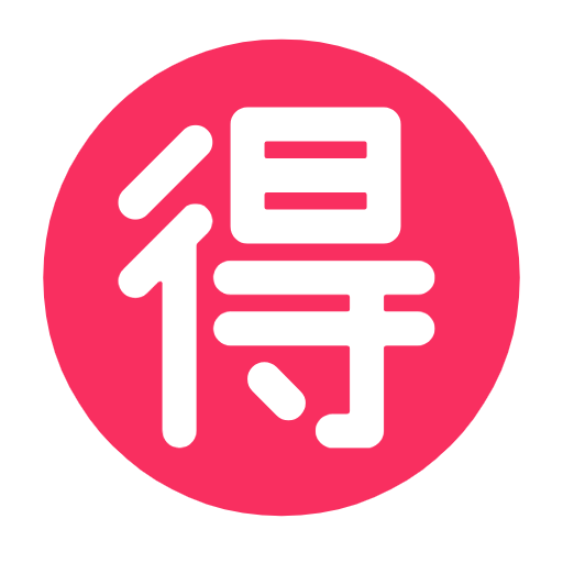 Botão Japonês De “Barganha” para Microsoft Windows 11 24H2 August 2025 Update