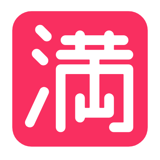 Botão Japonês De “Sem Vagas” para Microsoft Windows 11 24H2 August 2025 Update