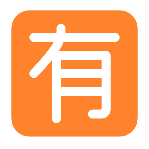 Botão Japonês De “Não Gratuito” para Microsoft Windows 11 24H2 August 2025 Update