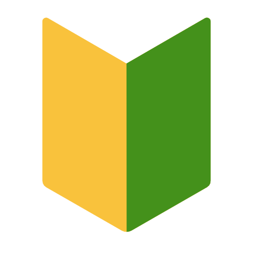 Símbolo Japonês De Principiante para Microsoft Windows 11 24H2 August 2025 Update