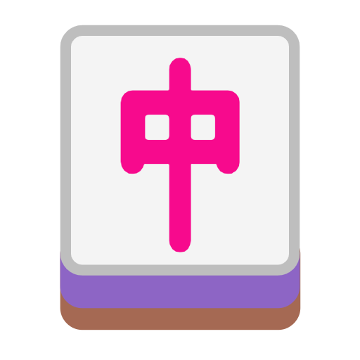 第红中号为第Microsoft Windows 11 24H2 August 2025 Update号