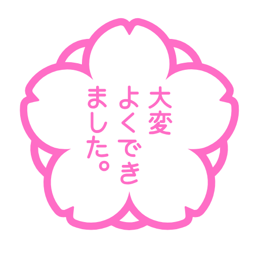 Bunga putih untuk Microsoft Windows 11 24H2 August 2025 Update