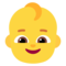 Младенец