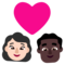 Влюбленная пара: женщина мужчина очень светлый тон кожи очень темный тон кожи