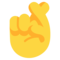 Скрещенные пальцы