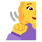 Глухая женщина
