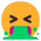 Рвота