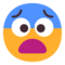 Боится
