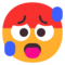 Жар
