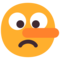 Лжец