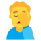 Мужчина потерял дар речи