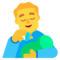 Кормящий мужчина