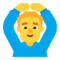 Мужчина за