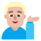 Мужчина тянет руку: светлый тон кожи