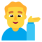 Мужчина тянет руку