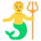 Тритон