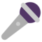 Микрофон Микрофон