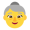 Пожилая женщина