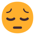 Pensive Face Emoji 😔