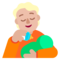 Кормящий человек: светлый тон кожи