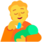 Кормящий человек
