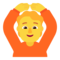 Человек за