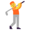 Гольфист