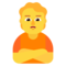 Обиженный человек