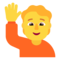 Человек с поднятой рукой